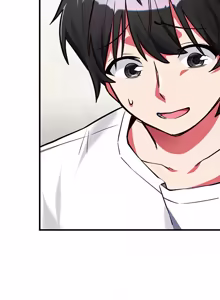 Page 45 of 满意度评鉴中 | 滿意度評鑑中 1-11 - preview thumbnail