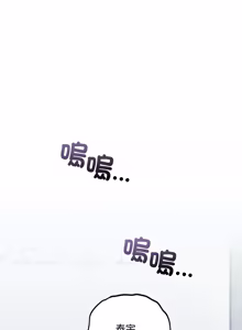 Page 58 of 满意度评鉴中 | 滿意度評鑑中 1-11 - preview thumbnail