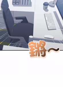 Page 59 of 满意度评鉴中 | 滿意度評鑑中 1-11 - preview thumbnail