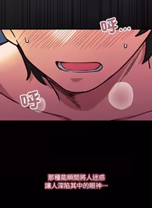 Page 9 of 满意度评鉴中 | 滿意度評鑑中 1-11 - preview thumbnail