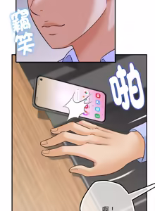 Page 116 of 与人妻有个秘密 | 與人妻有個祕密 1-54 - preview thumbnail