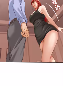 Page 144 of 与人妻有个秘密 | 與人妻有個祕密 1-54 - preview thumbnail