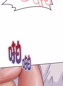Page 217 of 与人妻有个秘密 | 與人妻有個祕密 1-54 - preview thumbnail