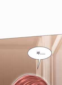 Page 367 of 与人妻有个秘密 | 與人妻有個祕密 1-54 - preview thumbnail