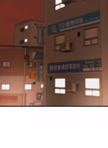 Page 498 of 与人妻有个秘密 | 與人妻有個祕密 1-54 - preview thumbnail