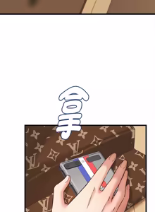 Page 591 of 与人妻有个秘密 | 與人妻有個祕密 1-54 - preview thumbnail