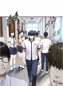 Page 143 of 与生巨来 |  與生巨來 1-37 - preview thumbnail