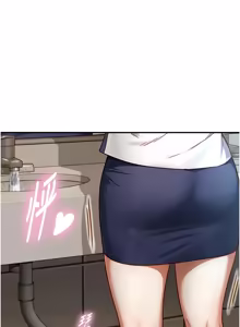 Page 278 of 与生巨来 |  與生巨來 1-37 - preview thumbnail