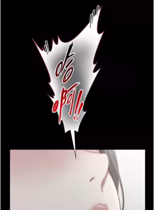 Page 330 of 与生巨来 |  與生巨來 1-37 - preview thumbnail