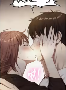 Page 422 of 与生巨来 |  與生巨來 1-37 - preview thumbnail