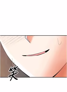 Page 176 of 撩欲按摩师 |  撩慾按摩師 1-19 - preview thumbnail
