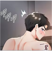 Page 76 of 撩欲按摩师 |  撩慾按摩師 1-19 - preview thumbnail