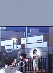 Page 440 of 扑通扑通终极密码 | 撲通撲通終極密碼 1-29 - preview thumbnail