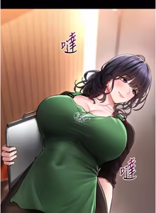 Page 21 of 馆长是大野狼 |  館長是大野狼 1-32 - preview thumbnail