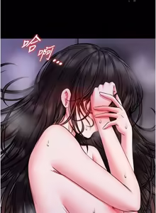 Page 411 of 馆长是大野狼 |  館長是大野狼 1-32 - preview thumbnail