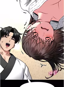 Page 533 of 馆长是大野狼 |  館長是大野狼 1-32 - preview thumbnail