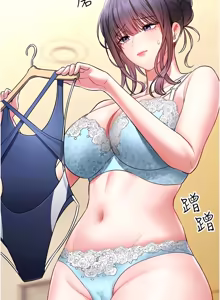 Page 100 of 馆长是大野狼 |  館長是大野狼 1-32 - preview thumbnail