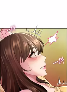 Page 136 of 砲友满屋 | 砲友滿屋 1-15 - preview thumbnail