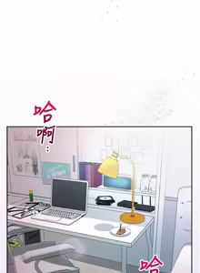 Page 3 of 砲友满屋 | 砲友滿屋 1-15 - preview thumbnail