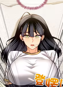 Page 232 of 财富爱情二选一 |  財富愛情二選一 1-20 - preview thumbnail