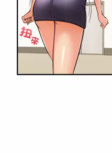 Page 70 of 财富爱情二选一 |  財富愛情二選一 1-20 - preview thumbnail