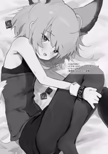 Page 2 of Sussurro ga Hisho ni Natta. | My Assistant Sussurro - preview thumbnail