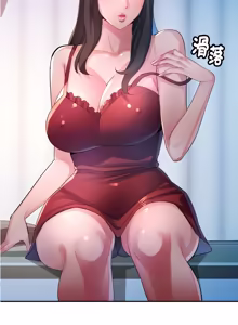 Page 156 of 特别课程 | 特別課程 1-27 - preview thumbnail