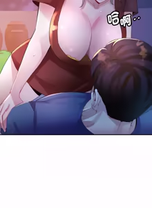 Page 164 of 特别课程 | 特別課程 1-27 - preview thumbnail