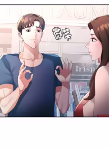 Page 226 of 特别课程 | 特別課程 1-27 - preview thumbnail