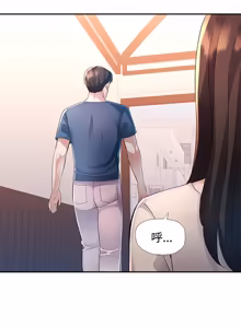 Page 243 of 特别课程 | 特別課程 1-27 - preview thumbnail
