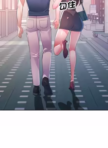 Page 320 of 特别课程 | 特別課程 1-27 - preview thumbnail