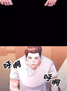Page 362 of 特别课程 | 特別課程 1-27 - preview thumbnail
