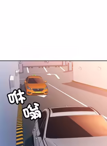 Page 374 of 特别课程 | 特別課程 1-27 - preview thumbnail