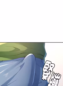 Page 68 of 特别课程 | 特別課程 1-27 - preview thumbnail