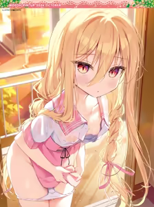 Page 5 of Dengeki Moeoh 2026-10 - preview thumbnail