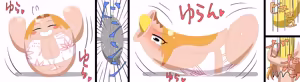 Page 356 of Saosaoba (Saitouyo) Gallery - preview thumbnail