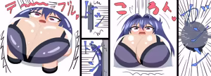 Page 368 of Saosaoba (Saitouyo) Gallery - preview thumbnail