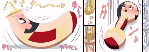 Page 423 of Saosaoba (Saitouyo) Gallery - preview thumbnail