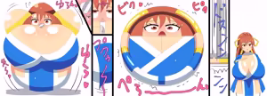 Page 445 of Saosaoba (Saitouyo) Gallery - preview thumbnail