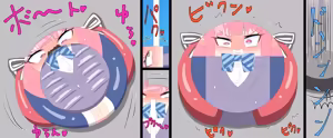 Page 560 of Saosaoba (Saitouyo) Gallery - preview thumbnail