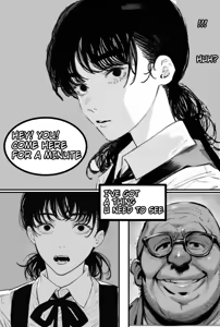 Page 3 of Asa's blackmail story - preview thumbnail