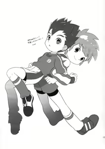 Page 16 of Goenji-san! Endo-san! - preview thumbnail