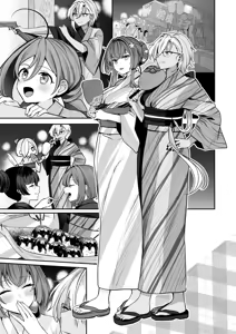 Page 13 of Musashi-san no Yoru Jijou Yukata to Shirushi-hen | Musashi's Nighttime Affairs -Yukata & Love Marks Chapter- - preview thumbnail