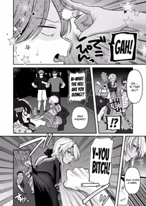 Page 18 of Musashi-san no Yoru Jijou Yukata to Shirushi-hen | Musashi's Nighttime Affairs -Yukata & Love Marks Chapter- - preview thumbnail