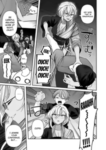Page 19 of Musashi-san no Yoru Jijou Yukata to Shirushi-hen | Musashi's Nighttime Affairs -Yukata & Love Marks Chapter- - preview thumbnail