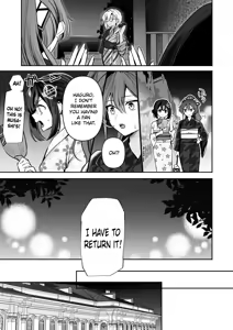 Page 23 of Musashi-san no Yoru Jijou Yukata to Shirushi-hen | Musashi's Nighttime Affairs -Yukata & Love Marks Chapter- - preview thumbnail