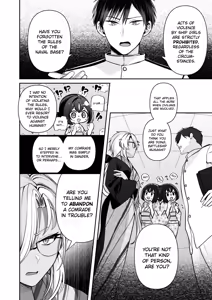 Page 28 of Musashi-san no Yoru Jijou Yukata to Shirushi-hen | Musashi's Nighttime Affairs -Yukata & Love Marks Chapter- - preview thumbnail