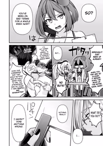 Page 32 of Musashi-san no Yoru Jijou Yukata to Shirushi-hen | Musashi's Nighttime Affairs -Yukata & Love Marks Chapter- - preview thumbnail