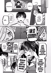 Page 37 of Musashi-san no Yoru Jijou Yukata to Shirushi-hen | Musashi's Nighttime Affairs -Yukata & Love Marks Chapter- - preview thumbnail