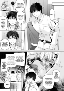 Page 39 of Musashi-san no Yoru Jijou Yukata to Shirushi-hen | Musashi's Nighttime Affairs -Yukata & Love Marks Chapter- - preview thumbnail